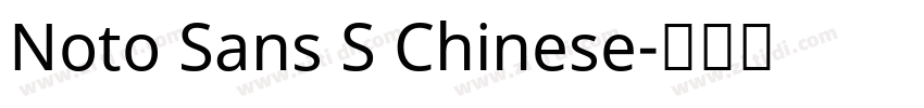 Noto Sans S Chinese字体转换